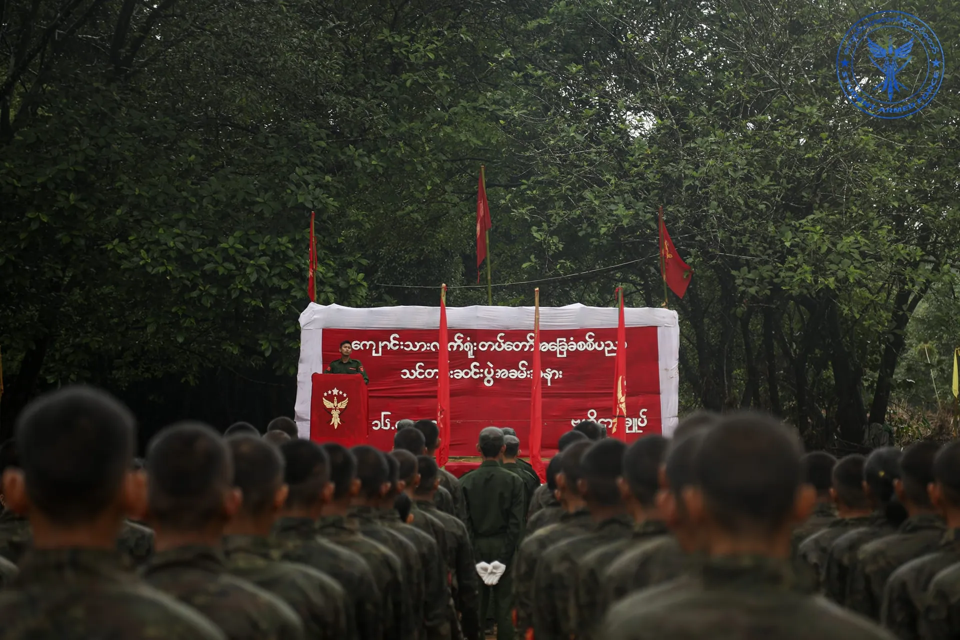 The graduation ceremony for the 10th weekly training course of the Student Armed Force Basic Military Training was held on August 16, 2024, at the headquarters of the army. The ceremony included a military parade by the graduating trainees, an honorary speech by the Commander-in-Chief of the army, central committee members, and other officials, awards presented to outstanding soldiers, and a reception event.
